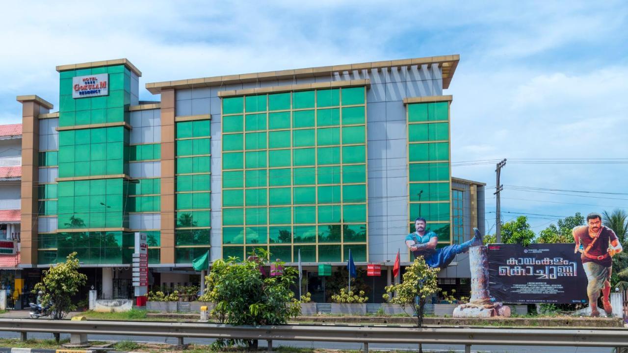 Sree Gokulam Residency Hotel Thrissur Buitenkant foto